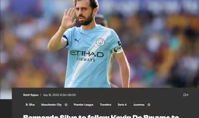 异想天开！曼城想挖孔帕尼接班瓜帅？现实直接泼了一盆冷水