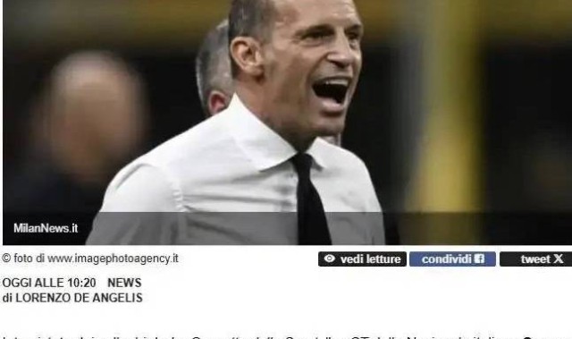 意甲媒体热议：米兰与那不勒斯之战将是两位意甲最好教练之间的巅峰对决