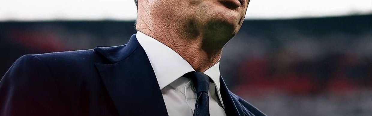 不只是成绩提升！阿莱格里回归米兰，助圣西罗拾起“豪门尊严”