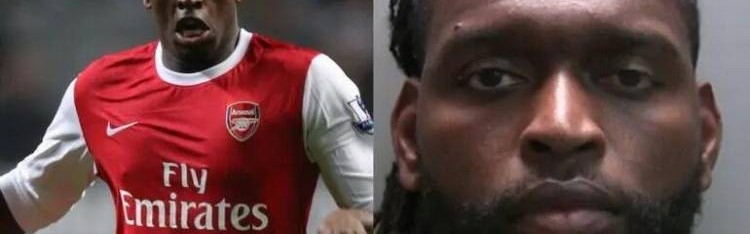 TA：前阿森纳球员埃曼纽尔-托马斯承认参与毒品走私