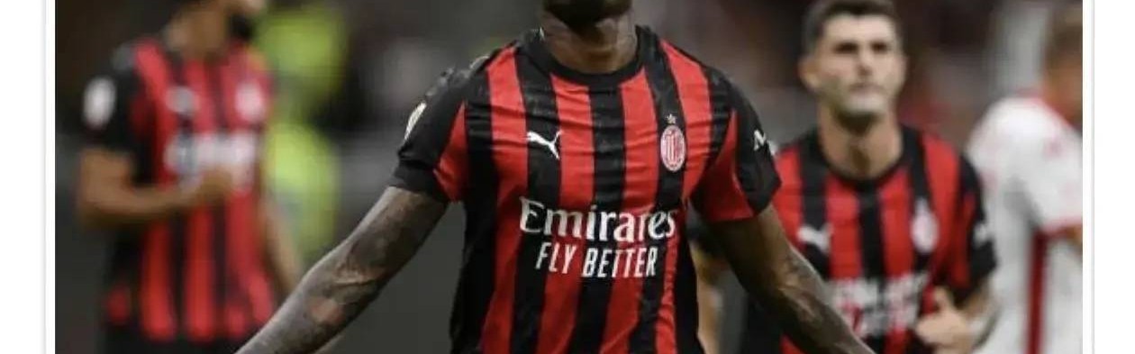 意甲媒体透露：莱奥的伤势是小腿僵硬，出战首场联赛应该不成问题