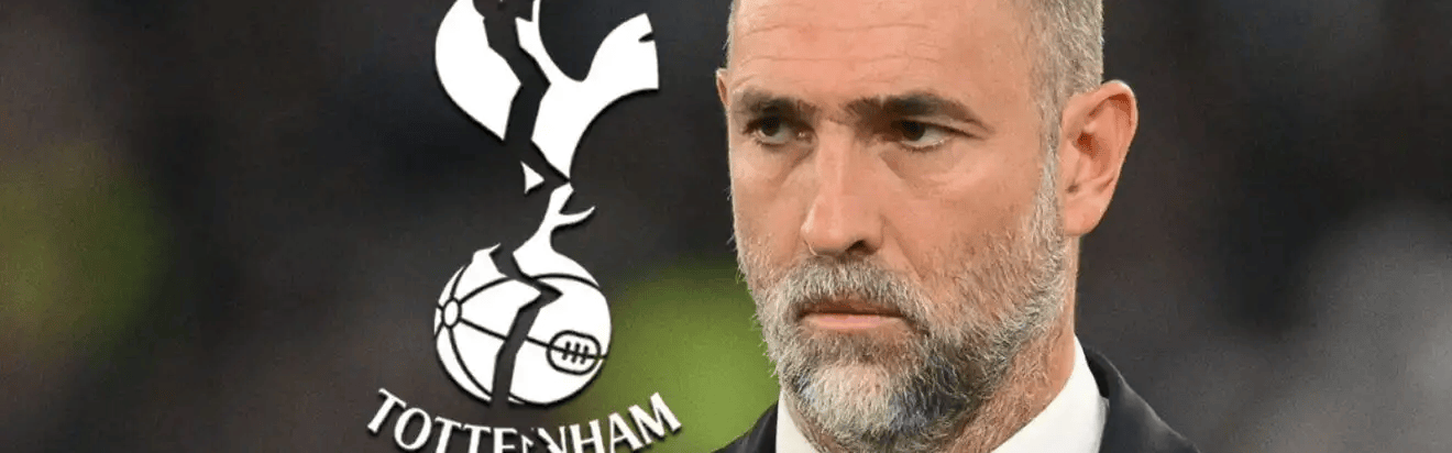 热刺：图多尔下课已成定局，前提条件曝光！最现实替代人选已确定