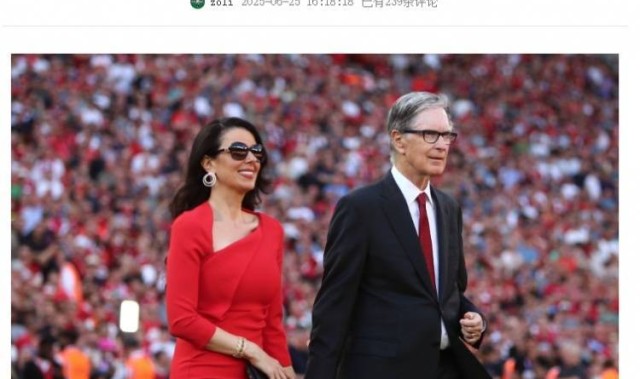 亨利不说大话利物浦此前称“再花2亿也行”，果真又砸4000万