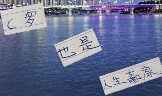 乔治娜通过了C罗考察期！切尔西也有球员未婚就有孩子