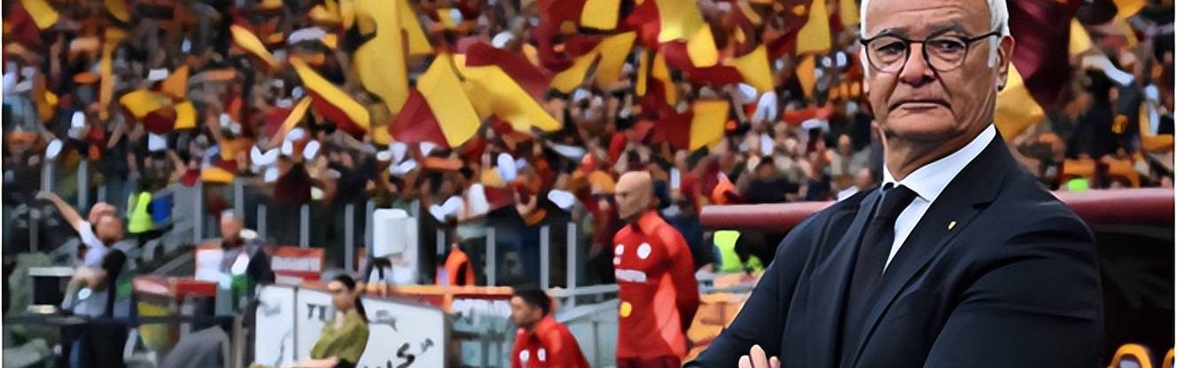 25轮53分，“女娲”带他们踢欧冠！意甲传奇诗篇，年度最强逆袭！