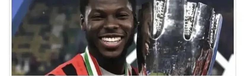 意甲媒体透露：那不勒斯再次报价穆萨，但被米兰主教练阿莱格里拒绝