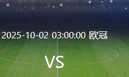 曼城VS摩纳哥：5大悍将轮换出场，哈兰德领衔攻势