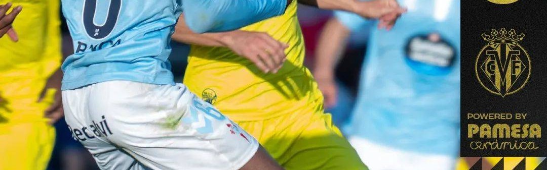 西甲联赛：比利亚雷亚尔输球输人，西班牙人表现刮目相看