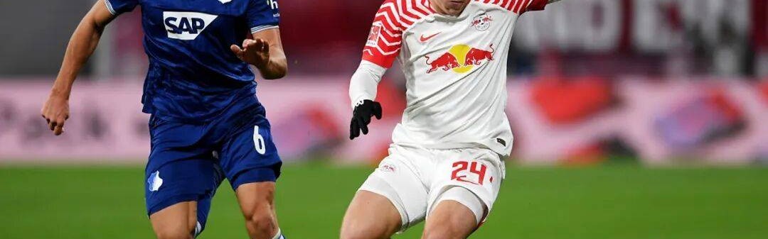 德甲：莱比锡红牛VS汉堡