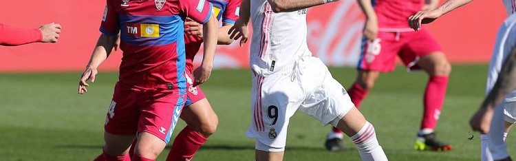 西甲首轮激战：升班马埃尔切主场抗敌，贝蒂斯客场寻胜机