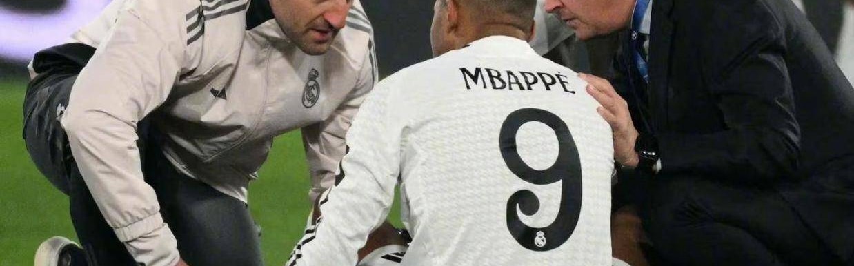 法国队的“大腿”倒下了？姆巴佩伤情确认，皇马的欧冠之路突生变数