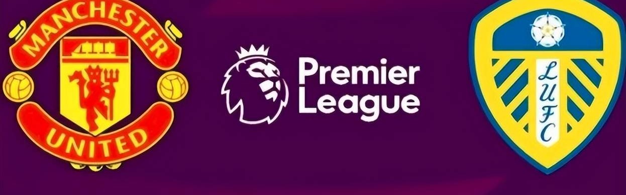 曼联2将退出国家队！红魔双锋留守俱乐部，卡里克瞄准玫瑰之争