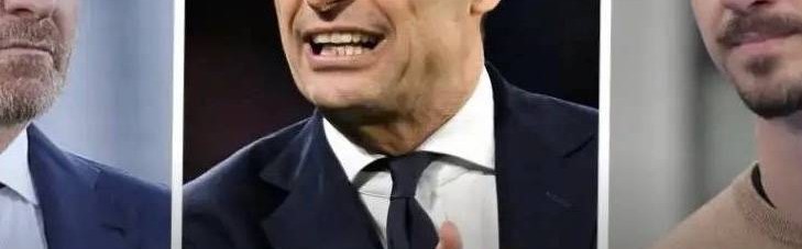 意甲媒体透露：阿莱格里对米兰管理层非常不满，不确定下赛季能否留任米兰