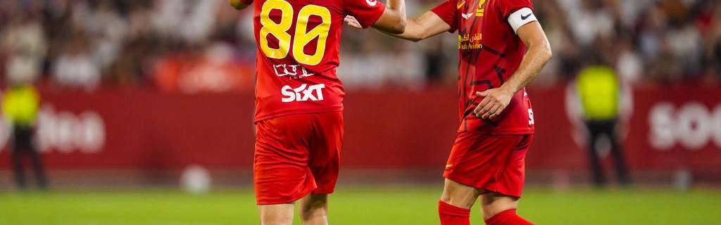 西甲第四轮开幕战：塞维利亚迎战埃尔切，欧冠球队赛程悬念待解