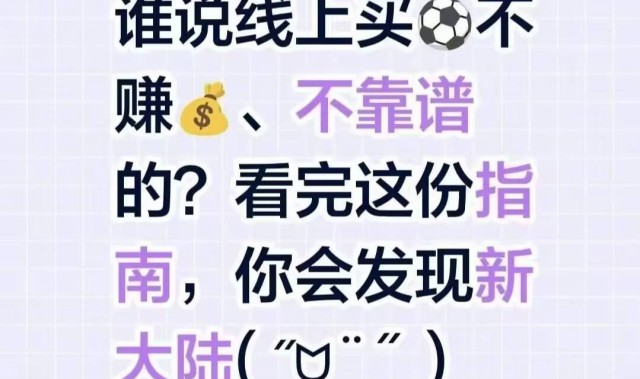 周六014【德甲】弗赖堡VS云达不来梅，比赛预测，比分预测，最后附带比分