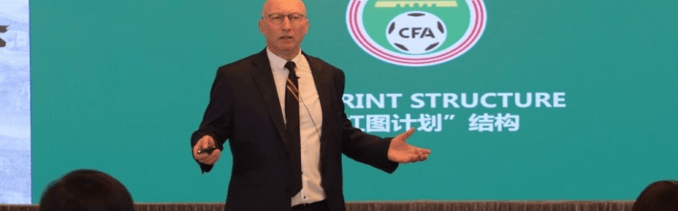 捡漏！中国球队报价欧冠级中场：12万欧+欧冠12场造5球