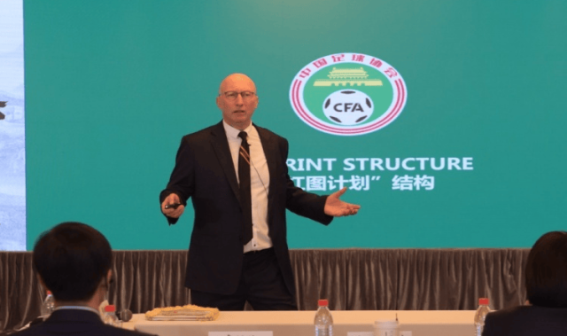 捡漏！中国球队报价欧冠级中场：12万欧+欧冠12场造5球