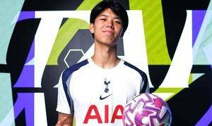 日本足球10亿先生！20岁天才后卫登陆热刺！仅用3年从高中到英超