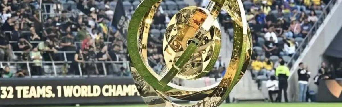 世俱杯冠军赔率更新！国米掉出前五，皇马落至第三，夺冠最大热门易主