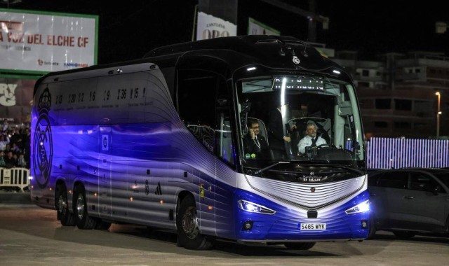 埃尔切对阵吉罗纳：西甲激战，实时更新与精彩瞬间