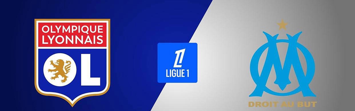 里昂与马赛法甲大战：三年前的黑暗阴影是否能被涂抹？