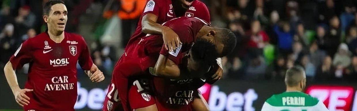 赛事前瞻：周三法甲：梅斯vs兰斯，最新比分预测