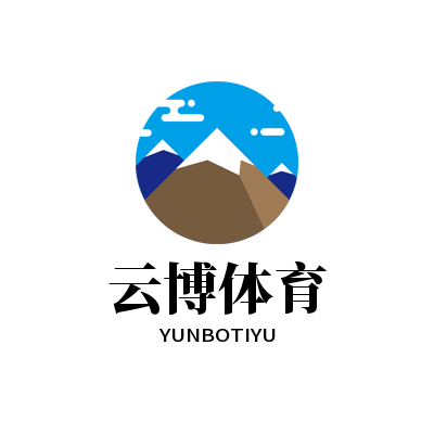 云博体育二维码